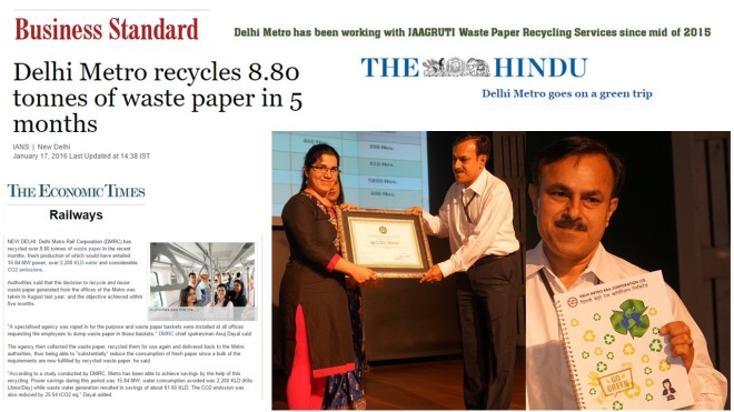 Our work with Delhi Metro Rail Corporation (DMRC) was featured in the press nationwide recently. We have been working with DMRC since mid of 2015  and have been also engaged with confidential document destruction of their records. This photo above shows Vasudha Mehta, the Co-founder of JAAGRUTI Waste Paper Recycling Services handing over the Certificate of Recycling to the Controller of Stores at DMRC at an Environment Day related Function